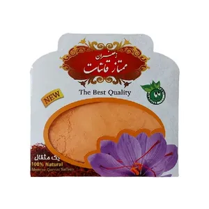 پودر زعفران ممتاز - 22 گرم 