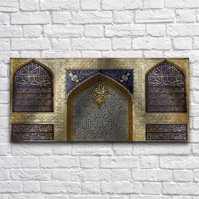 پرچم مدل کتیبه پشت منبری ولادت امام رضا طرح صلوات خاصه کد 6752M