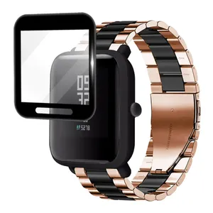 Shahr Glass PMBI Screen Protector For Amazfit Bip