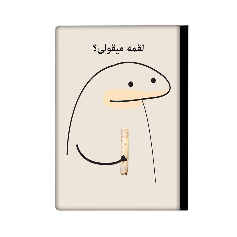 کلاسور مدل میقولی کد 2411