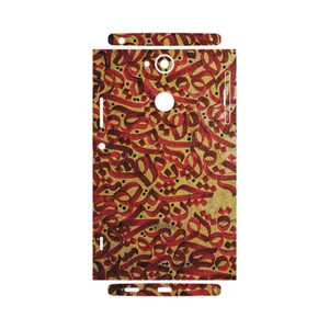 MAHOOT Nastaliq-6-FullSkin Cover Sticker for Sony Xperia XA2