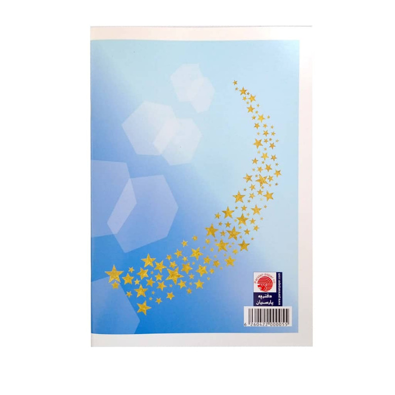 دفتر مشق 40 برگ پارسیان طرح هواپیما