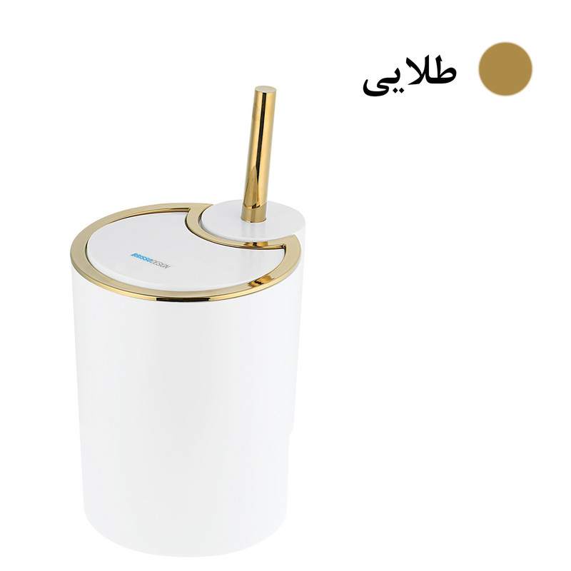 ست سطل و فرچه بریسو دیزاین مدل برزیل