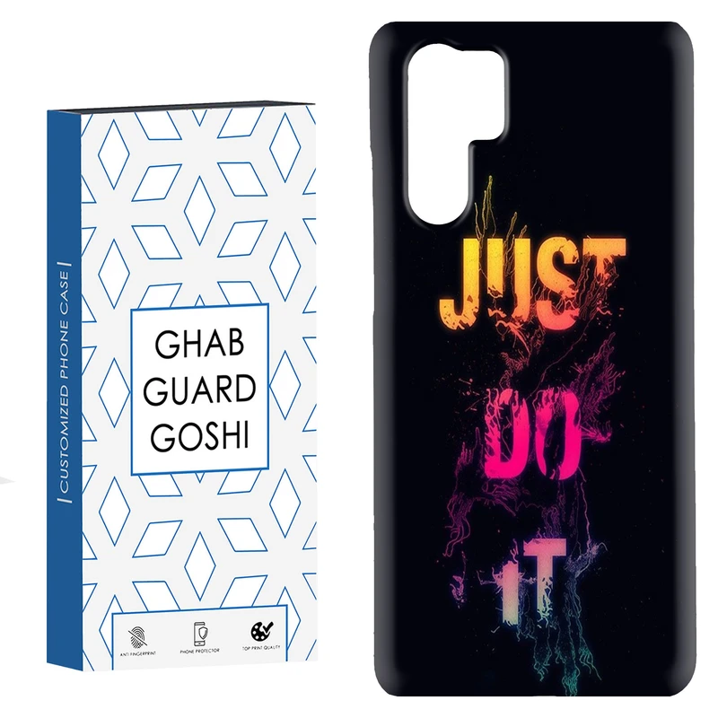 کاور قاب گارد گوشی طرح just do it کد Dimo-106 مناسب برای گوشی موبایل هوآوی P30 Pro