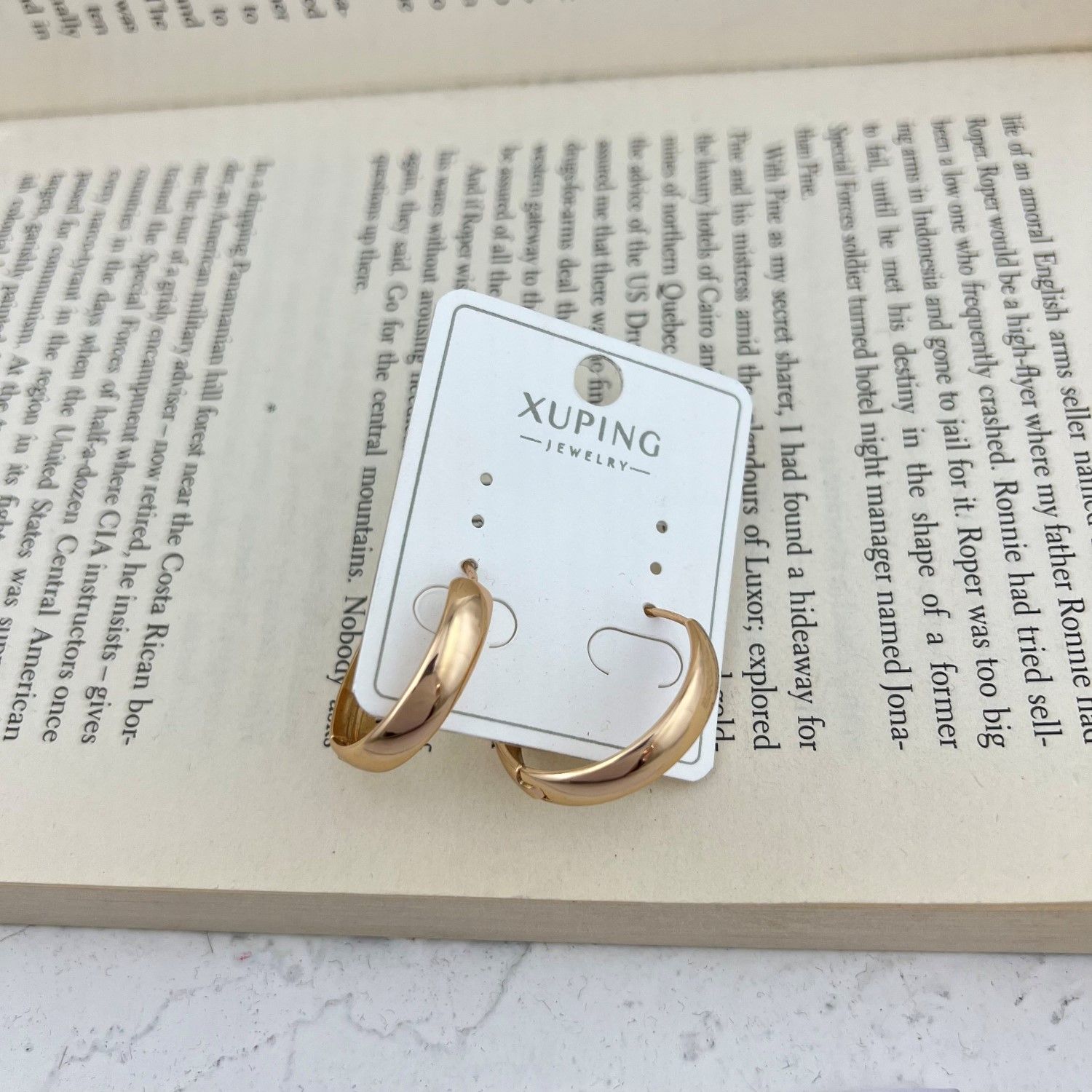 گوشواره زنانه ژوپینگ مدل E4888 -  - 2