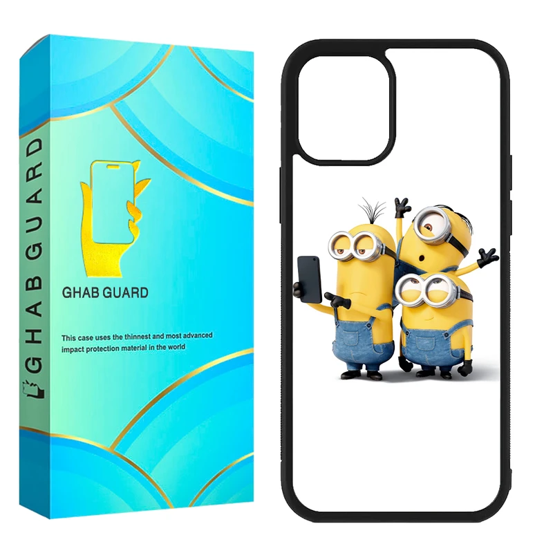 کاور قاب گارد مدل CHAP مناسب برای گوشی موبایل اپل iPhone 11 Pro