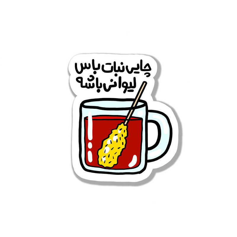 برچسب مدل رمضان کد S-29 مجموعه 8 عددی