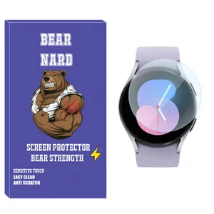 محافظ صفحه نمایش شیشه‌ای برنارد مدل SH-BR مناسب برای ساعت هوشمند سامسونگ Galaxy Watch 5 40mm