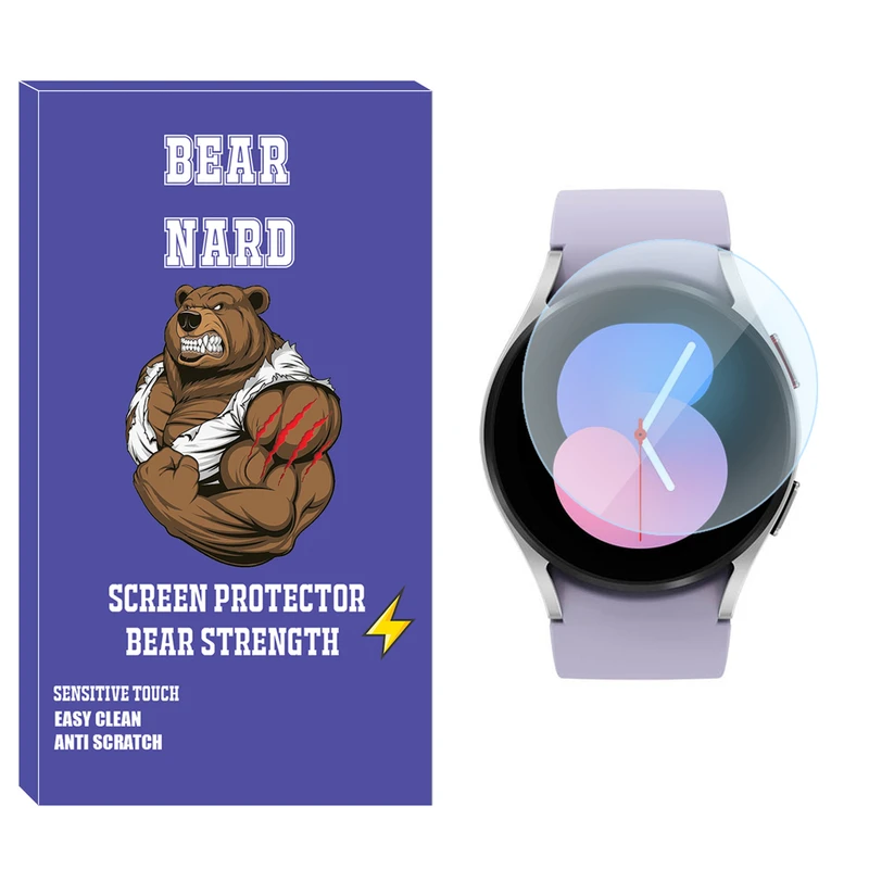 محافظ صفحه نمایش شیشه‌ای برنارد مدل SH-BR مناسب برای ساعت هوشمند سامسونگ Galaxy Watch 5 40mm