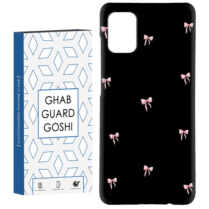 کاور قاب گارد گوشی طرح پاپیون کد Dimo-829 مناسب برای گوشی موبایل سامسونگ Galaxy A31