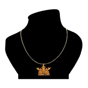 گردنبند زنانه مدل اسم مهتاب طرح تاج