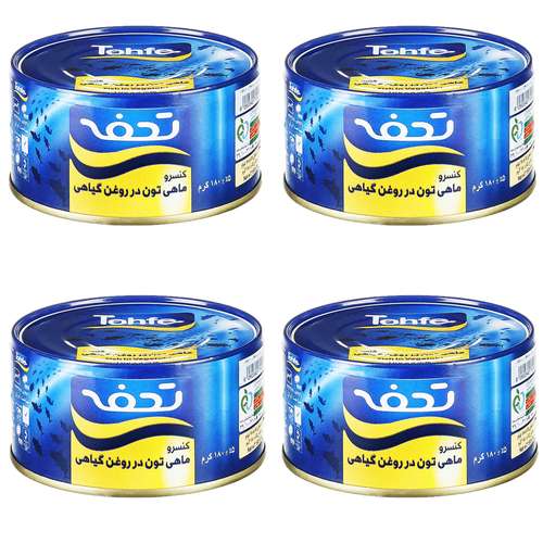 کنسرو ماهی تن تحفه - 180گرم بسته 4 عددی