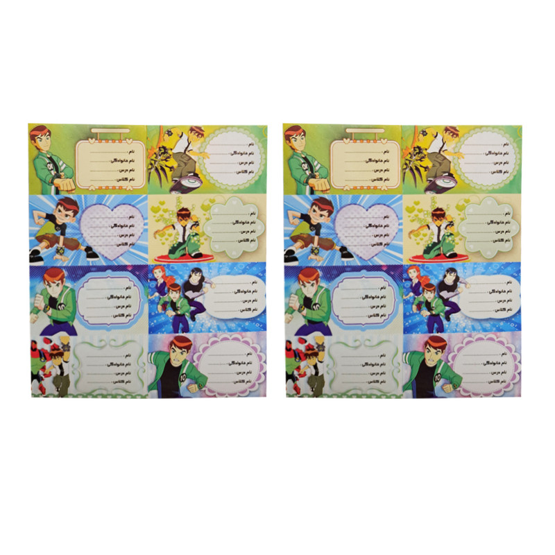 برچسب مدل نام طرح بن تن کد 600 مجموعه 2 عددی برچسب مدل نام طرح بن تن کد 600 مجموعه 2 عددی