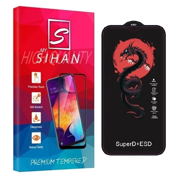محافظ صفحه نمایش مای سیحان مدل HORO مناسب برای گوشی موبایل اپل iPhone 12 Pro Max
