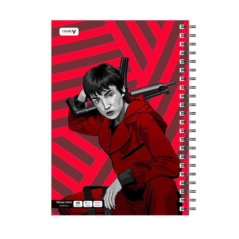 دفتر 120 برگ ویتادل طرح مانی هایست مدل 5