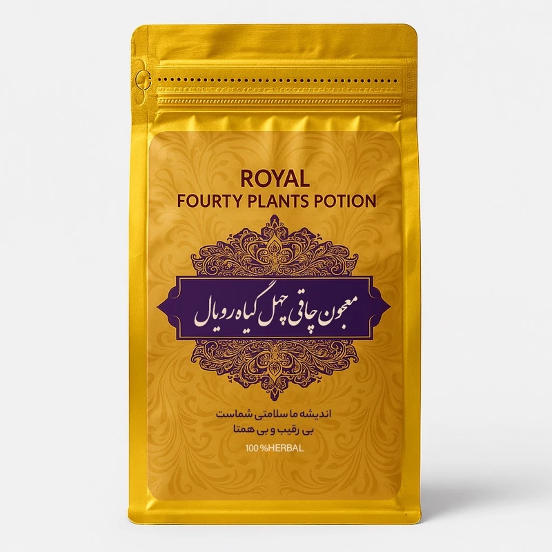 معجون چاقی چهل گیاه رویال - 300 گرم