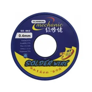 سیم لحیم مکانیک مدل SX-862 وزن 60 گرم