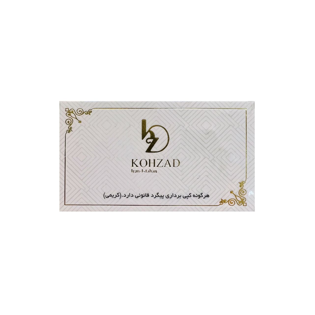 طلا گرمی 18 عیار کهزاد مدل GZ001 - - 2