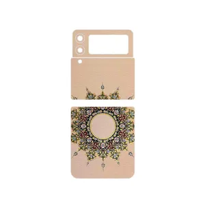 MAHOOT Art of Illumination 3 Cover Sticker for Samsung Galaxy Z Flip3 5G