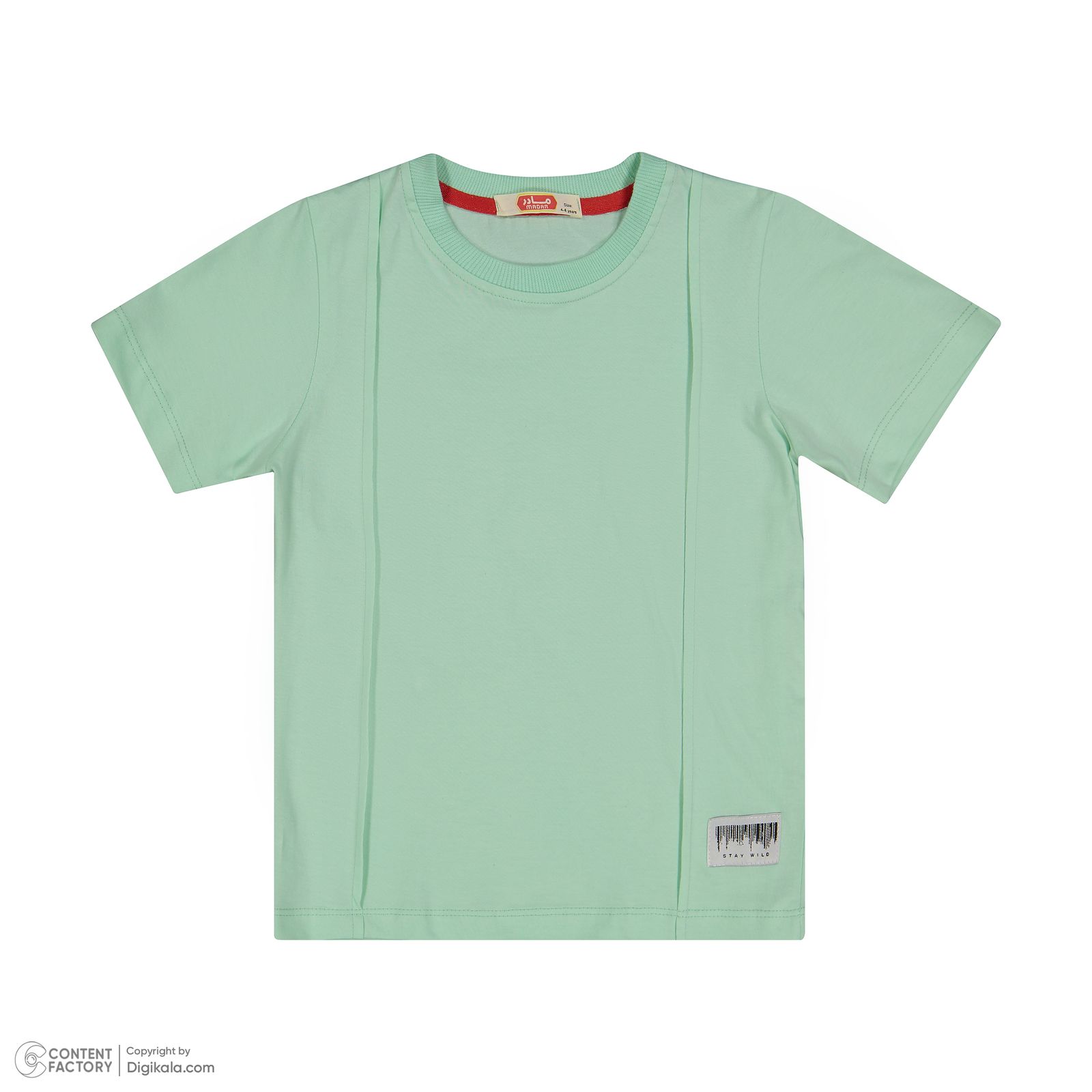 ست تی شرت و شلوارک پسرانه مادر مدل 2094050 - - 5