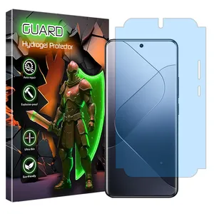 GUARD Eye Care model anti blue ray screen protector suitable for Xiaomi 14 Pro mobile phone