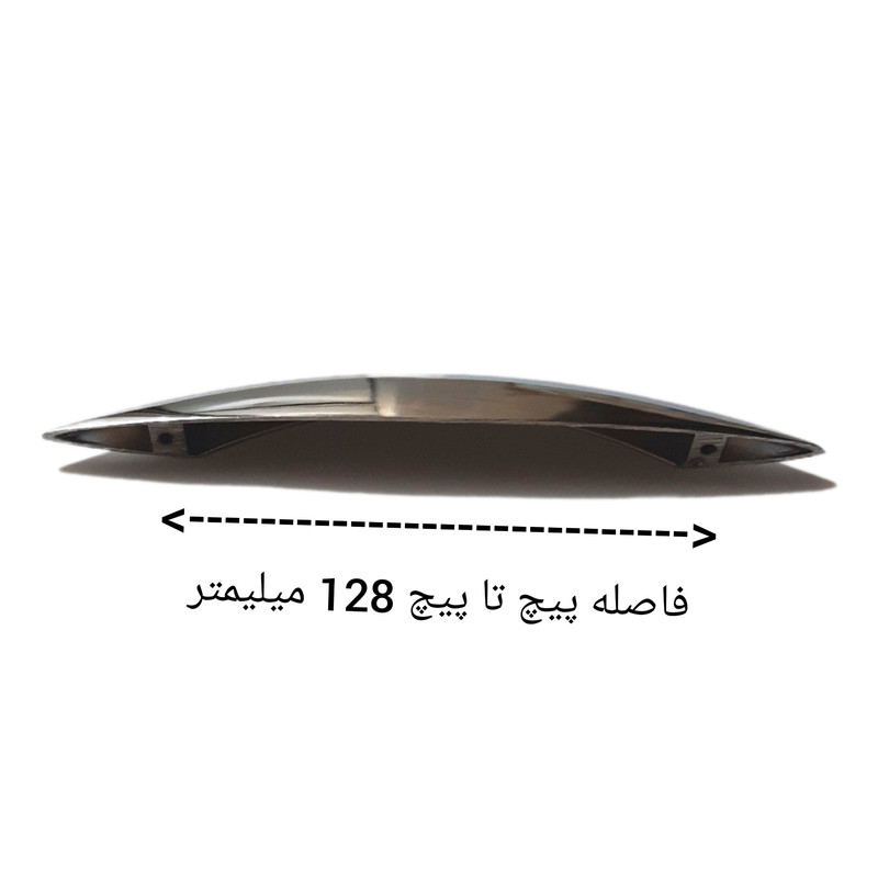 دستگیره کابینت مدل 442p  بسته 3 عددی