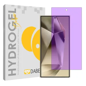 Daben Hydrogel model anti-purple Screen Protector for Samsung Galaxy S24 Ultra mobile phone