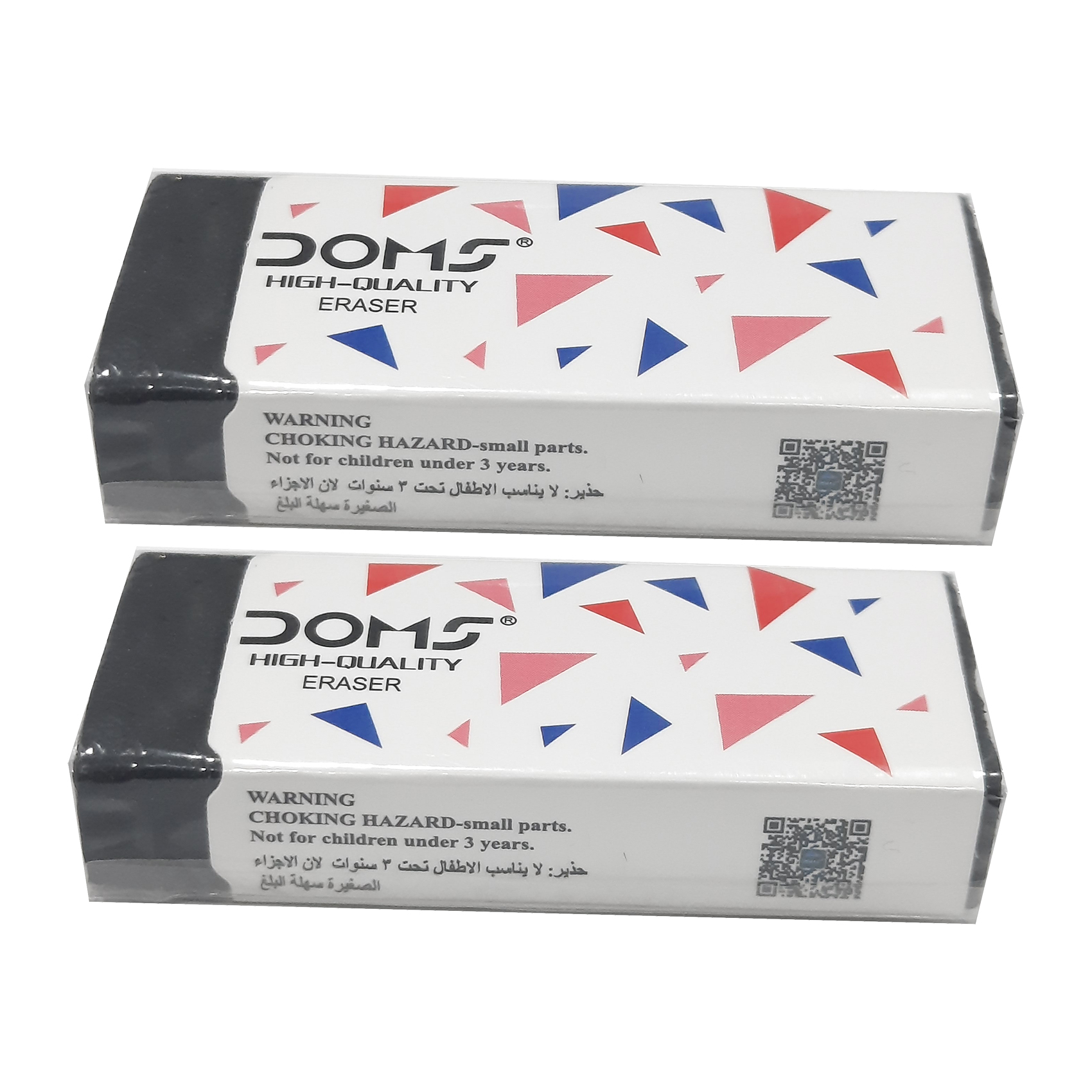 پاک کن دامس مدل DM-656-20 بسته 2 عددی