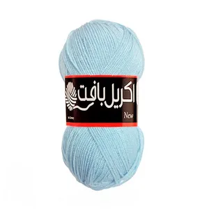 کاموا اکریل بافت کد 100