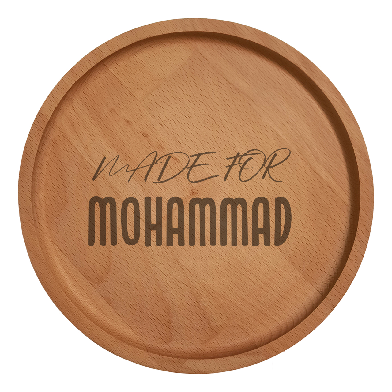 بشقاب چوبی مدل محمد