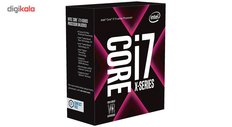 پردازنده مرکزی اینتل سری Skylake-X مدل Core i7-7820X 1