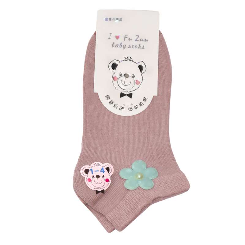 جوراب دخترانه مدل s00075