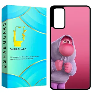 Ghab Guard GCHPS20 Cover For Samsung Galaxy S20