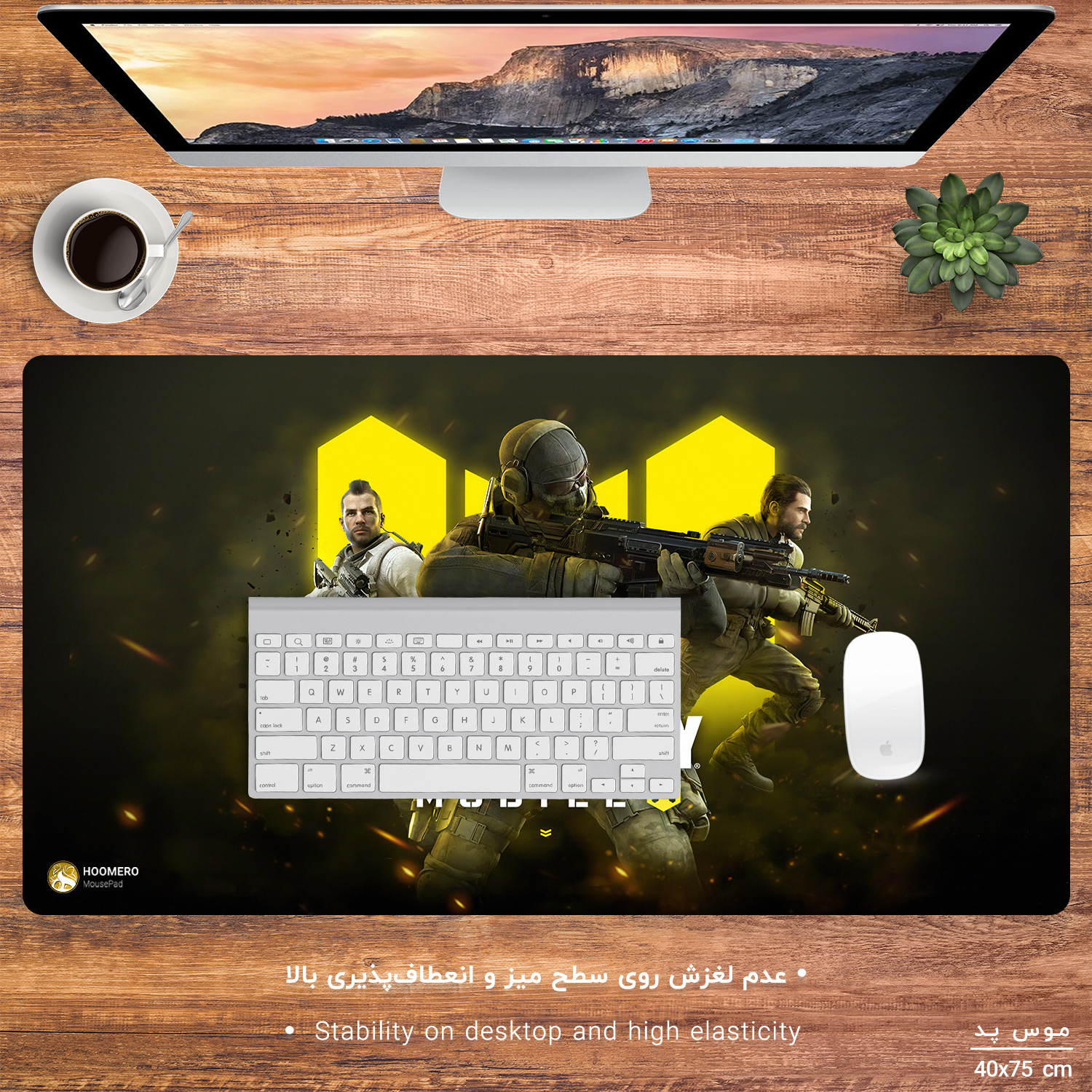 ماوس پد مخصوص بازی هومرو مدل MX002 طرح کالاف دیوتی