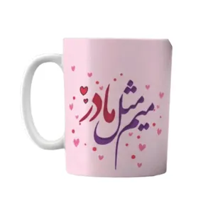 ماگ طرح روز مادر کد L8