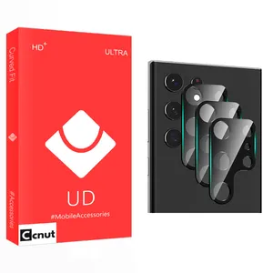 محافظ لنز دوربین کوکونات مدل UD Ultra SFLL مناسب برای گوشی موبایل سامسونگ Galaxy S22 ULTRA بسته سه عددی