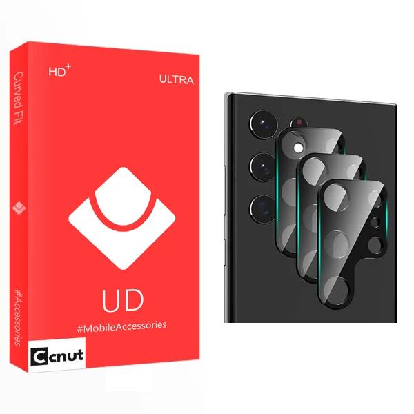 محافظ لنز دوربین کوکونات مدل UD Ultra SFLL مناسب برای گوشی موبایل سامسونگ Galaxy S22 ULTRA بسته سه عددی