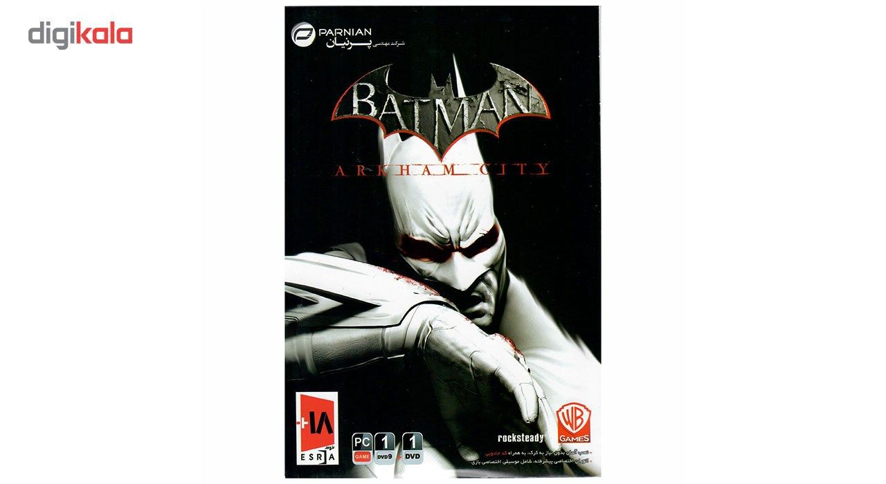 بازی کامپیوتری Batman Arkham City مخصوص PC