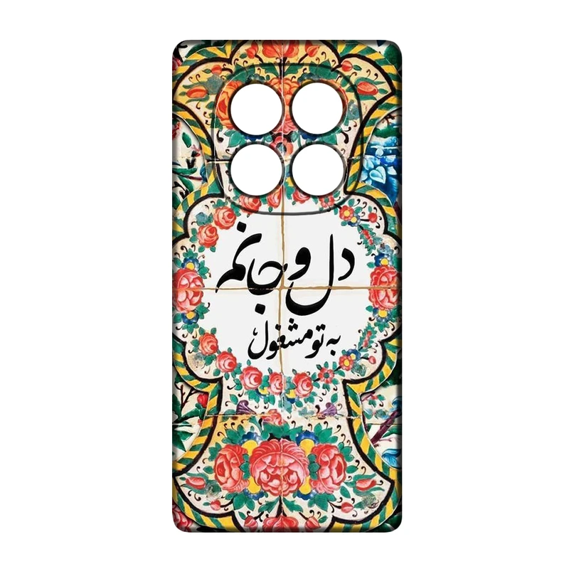 کاور مدل 384 مناسب برای گوشی موبایل شیائومی Redmi Note 15