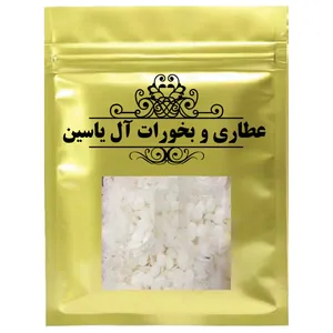صمغ موم عروس سفید عطاری و بخورات آل یاسین
 - 500 گرم