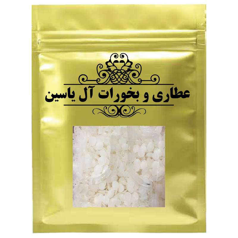 صمغ موم عروس سفید عطاری و بخورات آل یاسین - 500 گرم