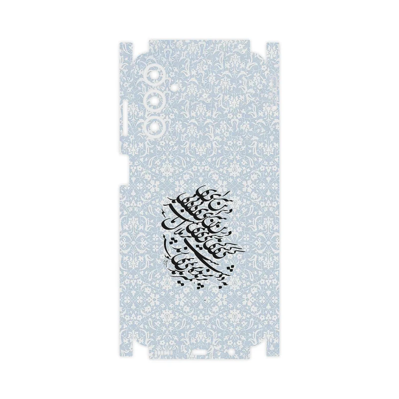 برچسب پوششی ماهوت مدل Nastaliq_4-FullSkin مناسب برای گوشی موبایل سامسونگ Galaxy M14