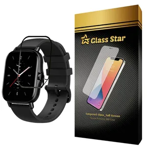 محافظ صفحه نمایش گلس استار مدل PMGA-Glass مناسب برای ساعت هوشمند آمازفیت GTS 2