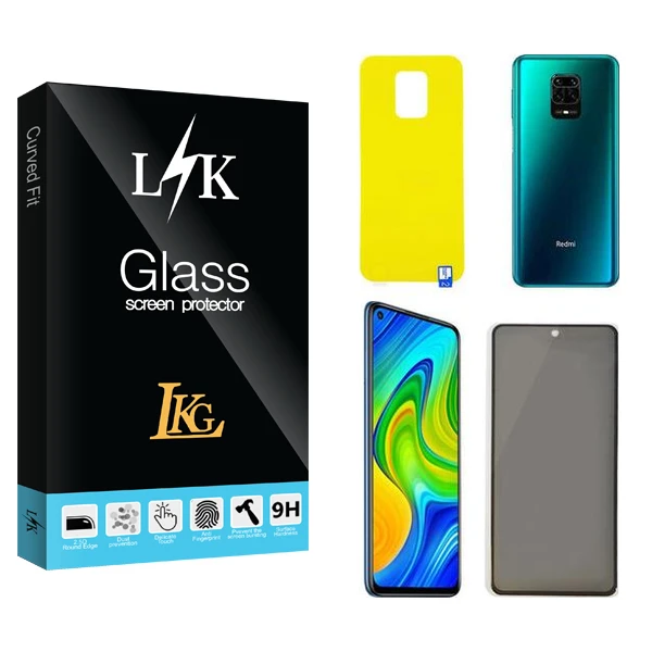 محافظ صفحه نمایش حریم شخصی ال کا جی مدل LK مناسب برای گوشی موبایل شیائومی Redmi Note 9s  به همراه محافظ پشت گوشی