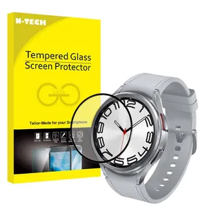 محافظ صفحه نمایش انتک مدل PMMA-N مناسب برای ساعت هوشمند سامسونگ Galaxy Watch 6 classic 47mm
