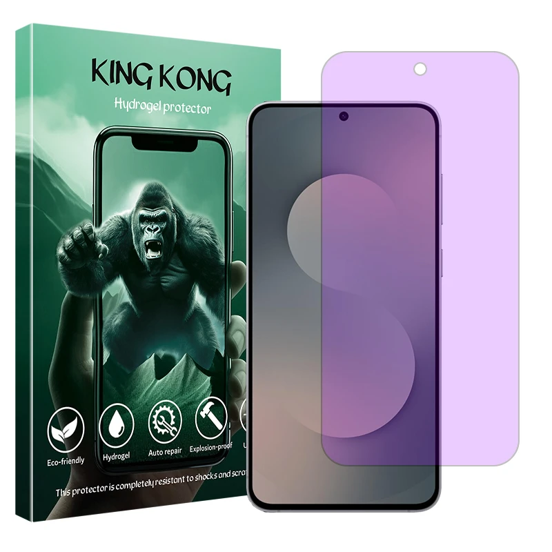 محافظ صفحه نمایش آنتی پرپل کینگ کونگ مدل Eye Care مناسب برای گوشی موبایل سامسونگ Galaxy S25 FE