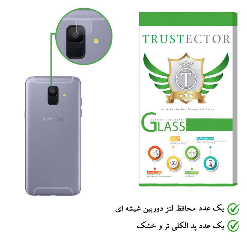 محافظ لنز دوربین تراستکتور مدل CLP مناسب برای گوشی موبایل سامسونگ Galaxy A6 2018