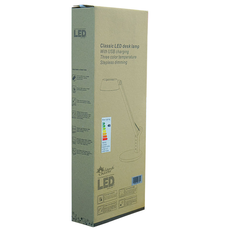 چراغ مطالعه سیلورلایت مدل 1855