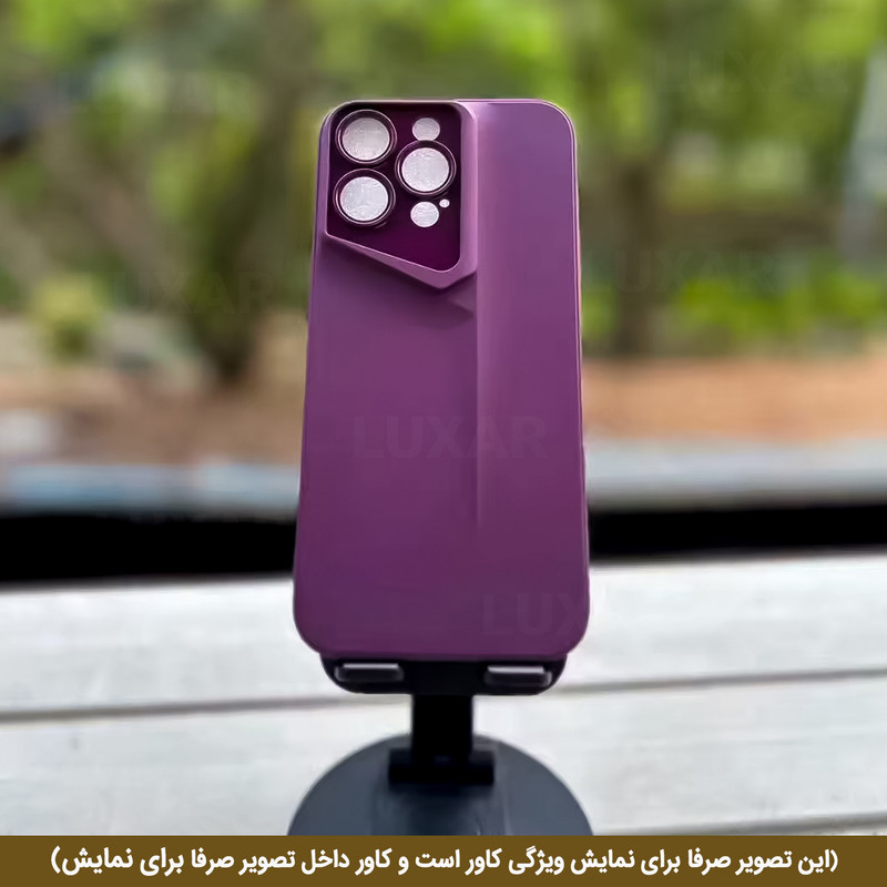 کاور لوکسار مدل a36a56 -Porsche مناسب برای گوشی موبایل سامسونگ Galaxy A36 / A56