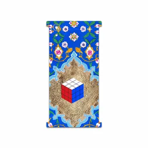 MAHOOT Maryams Mathematics Cover Sticker for Sony Xperia XA1 Plus